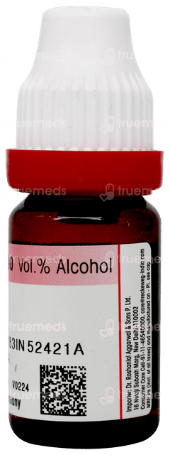 Dr Reckeweg Arsenicum Album 30 Dilution 11Ml